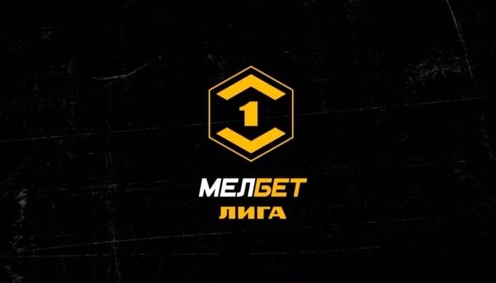 Алания &mdash; Черноморец